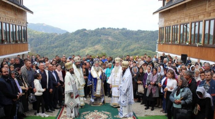 Mitropolitul Olteniei a sfinţit Biserica Mănăstirii cu hramurile «Bunavestire» și «Acoperământul Maicii Domnului», din Tismana, Gorj (I) – ,,Înaltpreasfinţia voastră, astăzi aţi făcut un dar pentru noi toţi, ca noi să-l dăruim Maicii Domnului, în ziua «Acoperământului» ei şi sub pavăza Născătoarei de Dumnezeu”!