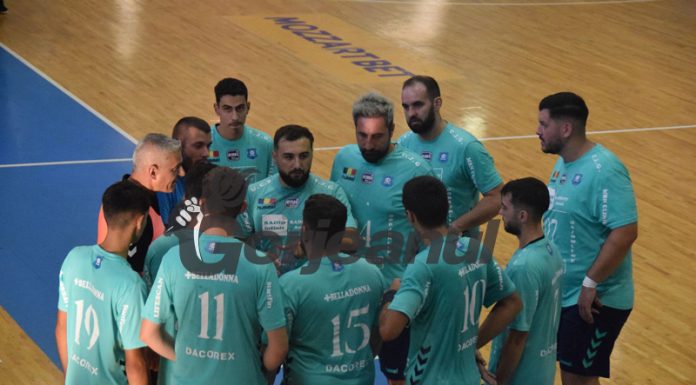 UCB, învinsă din nou