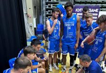 CSM are probleme de lot înainte de revenirea în LNBM