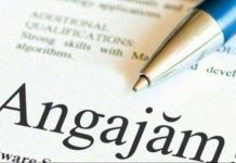 O companie anunță 100 de angajări la Târgu Jiu!