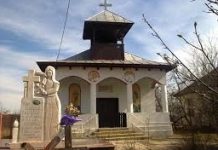 Mitropolitul Olteniei a resfințit Biserica din Parohia Mătăsari I, Filia Croici, județul Gorj – ,,Biserica este locul unde cei vii sunt în legătură cu cei adormiți și cu Dumnezeu, iar, la sfințirea unei biserici, ni se umple sufletul de bucurie şi de mulţumire…”!