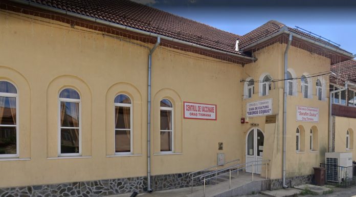 Casa de Cultură din Tismana, renovată prin PNRR