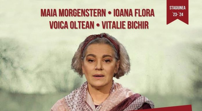 S-au vândut toate biletele pentru premiera națională de duminică, de la TDEG