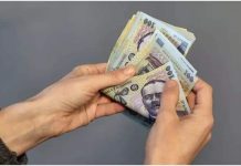 Un polițist a găsit o sumă de bani pe o stradă din Târgu Jiu! Se caută posesorul