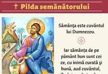 Viaţa Spirituală – Calea, Lumina, Adevărul şi Viaţa! – Dumnezeu ne arată că numai Cuvântul Său este «oglinda» prin care ne putem vedea sufletul şi că numai El este Semănătorul adevăratei seminţe a mântuirii noastre!