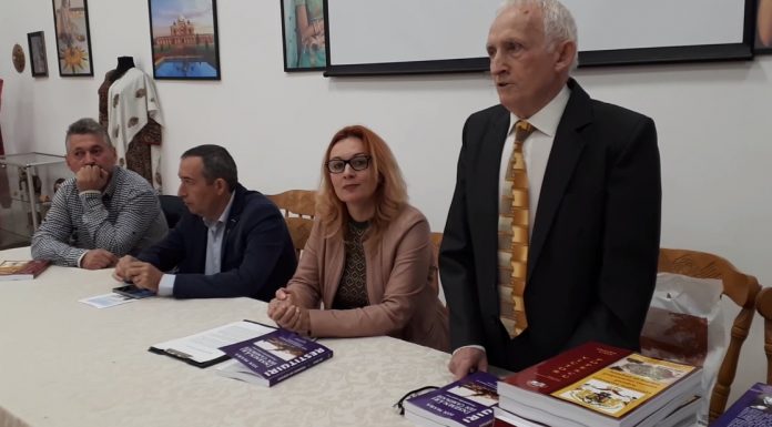 A XI-a ediție a Simpozionului Național de Etnografie desfășurat la Gorj