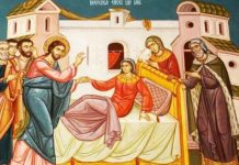 Viaţa Spirituală – Calea, Lumina, Adevărul şi Viaţa! – Dumnezeu este Învierea dragostei Tatălui Ceresc, pentru cei care gustă moartea ca pe o adormire odihnitoare, iar nu ca pe un dar din care te trezeşte glasul Lui Hristos!