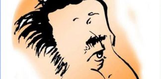 Ion Cănăvoiu – un festival aniversar – comemorativ