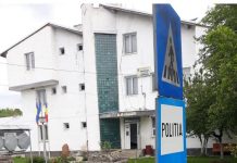 Concurs pentru șefia Poliției Novaci