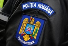 Îmi este rușine să spun că am fost polițist!(I)