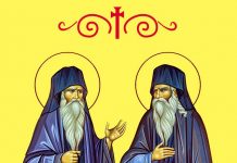 Sfinţii cuvioşi Daniil şi Misail de la Turnu, ocrotitorii Olteniei, cinstiţi măine în bisericile din cuprinsul Arhiepiscopiei Olteniei