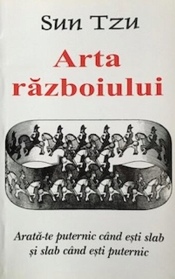 «Bellum omnium contra omnes» în…Ţara Sfântă – ,,Armele sunt instrumente fatale care ar trebui utilizate numai atunci când nu există alternativă”! (Sun Tzu: «Arta războiului»)