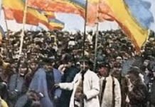 Pentru 1 Decembrie 1940