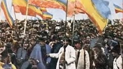 Pentru 1 Decembrie 1940