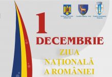 1 Decembrie, Târgu Jiu: Festivitate în Piața Prefecturii Gorj