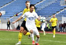 Meciul Viitorului se vede pe FRF.tv