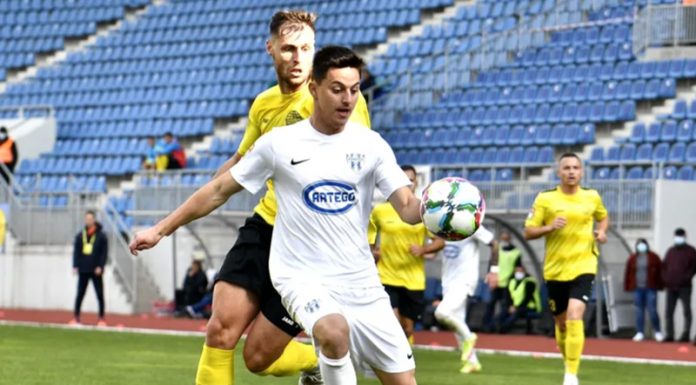 Meciul Viitorului se vede pe FRF.tv