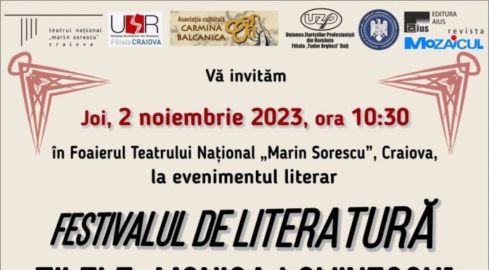 Festivalul de literatură Zilele „Monica Lovinescu” Centenar, ediția a II-a, 2 – 4 noiembrie 2023