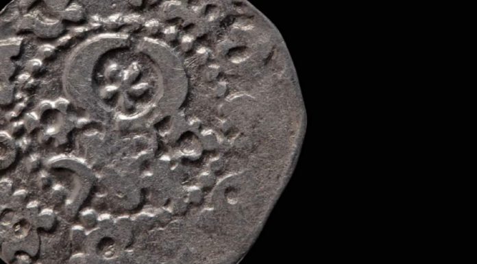 Monede medievale din timpul domnitorilor români, scoase la licitație online