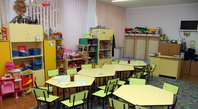 Grădiniță reabilitată la Mătăsari, prin PNRR