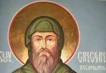 Învăţătura Preotului de altar – Despre Sfântul Cuv. Grigorie Decapolitul – ,,Grigorie, dacă vrei să ajungi la desăvârşire, ieşi din pământul tău şi din rudenia ta şi înstrăinează-te pentru folosul tău şi al celor ce au trebuinţă de învăţătura ta”!