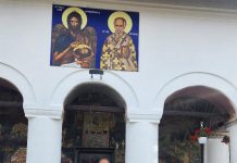 Învăţătura Preotului de altar – La Sărbătoarea «Intrarea Maicii Domnului în Biserică» – ,,O, Preacurată Maică a Domnului, a puterilor de sus, împărăteasa cerului și a pământului”!