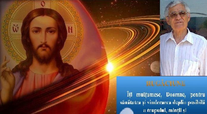Rugăciunea este începutul dialogului cu Dumnezeu – ,,Cel ce iubeşte pe tată ori pe mamă mai mult decât pe Mine nu este vrednic de Mine; cel ce iubeşte pe fiu ori pe fiică mai mult decât pe Mine nu este vrednic de Mine”!