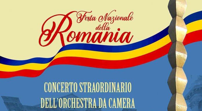 Orchestra ,,Lyra Gorjului” susține astăzi un concert la Veneția