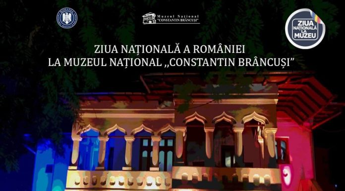 Acces gratuit la Muzeul Brâncuși, de 1 Decembrie