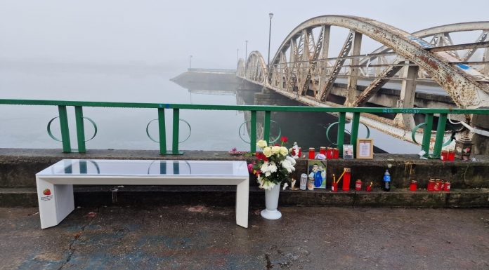 Bancă smart în Parcul Central