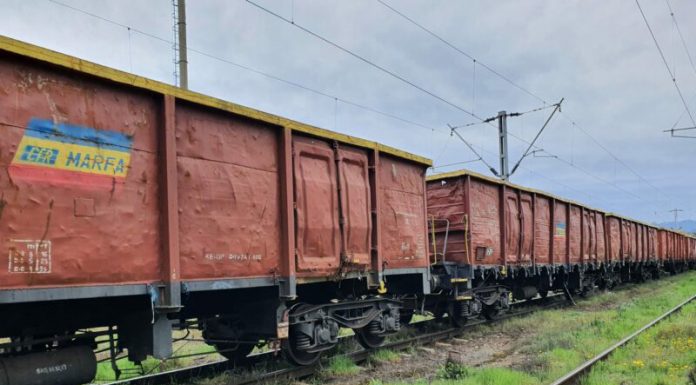 Fiscul gorjean organizează a patra strigare pentru vânzarea la licitație a 12 vagoane de marfă ale CFR