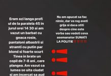 Târgu Jiu: Alarmă pe Instagram! Tinerii semnalează prezența unui posibil agresor sexual