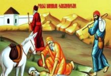 Viaţa Spirituală – Calea, Lumina, Adevărul şi Viaţa! – Dumnezeu nu se măsoară cu nimeni, pentru că El este Judecătorul tuturor, şi nimeni nu se mântuieşte pentru că ştie Voia Lui, ci, mântuirea constă în a o împlini!