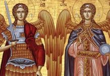 Zi de sărbătoare astăzi pentru peste un milion de români