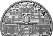 Monedă din argint cu valoarea de 10 lei, lansată de BNR