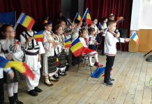 ,,Trăiască România dodoloaţă!”