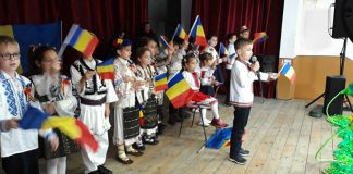 ,,Trăiască România dodoloaţă!”
