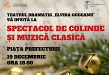 Târgu Jiu: Spectacol de colinde și muzică clasică