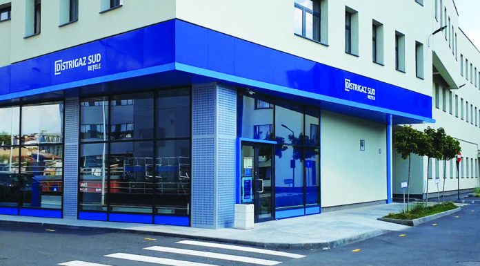 Distrigaz Sud anunță lucrări la sistemele informatice. Ce funcționalități nu vor fi disponibile