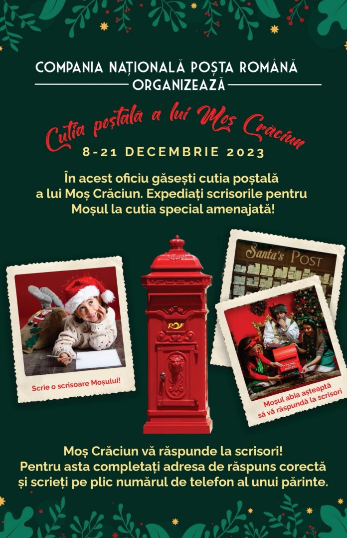 Poșta Română demarează campania „Cutia poștală a lui Moș Crăciun”