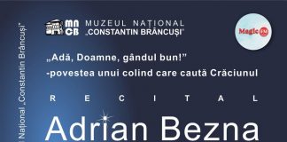 Recital de colinde, la Muzeul Național ”Constantin Brâncuși” Târgu Jiu