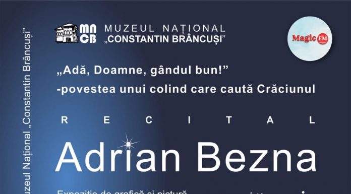 Recital de colinde, la Muzeul Național ”Constantin Brâncuși” Târgu Jiu