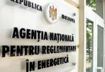 Dispar posturi de șefi la ANRE