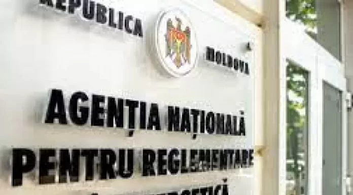 Dispar posturi de șefi la ANRE