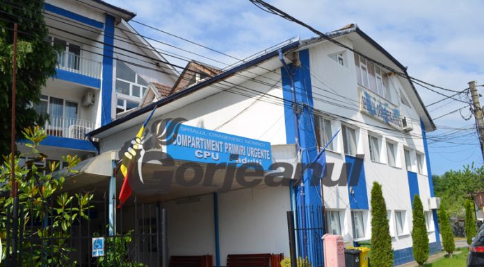 RMN pentru spitalul din Novaci