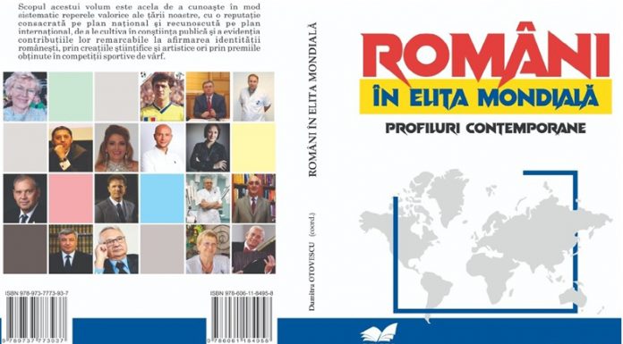«GALA PERSONALITĂŢILOR DE ELITĂ ALE ROMÂNIEI. VALORI ROMÂNEŞTI DE ANVERGURĂ MONDIALĂ»(VIII) – Radion Cămătaru, atacant Divizia A de fotbal, «Gheata de Aur» a Europei (1987), pe numele său corect și întreg, Radion Gorun Cămătaru!