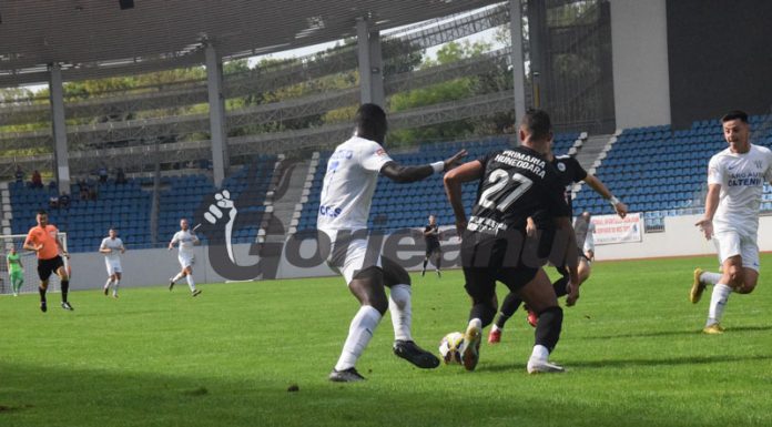 Viitorul are interzis la transferuri