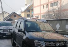 SURSE: Șapte persoane, suspecte în ancheta DGA privind pensionările pe caz de boală de la Gorj!