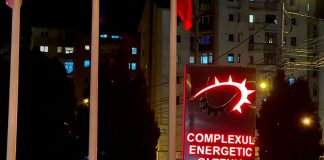 Cum și-au împărțit partidele susținerea pentru viitorii membri ai Directoratului CEO! Iată lista cu cei care își doresc indemnizația de 24.000 de lei!