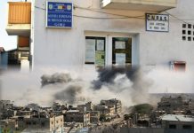 Sprijin financiar pentru cheltuieli cu cazarea și hrana, pentru o familie evacuată din Fâșia Gaza și stabilită la Motru